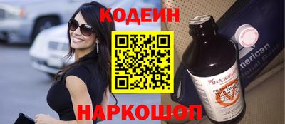 синтетический гашиш Среднеуральск