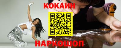 мефедрон Тверь