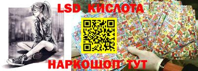 синтетический гашиш Среднеуральск