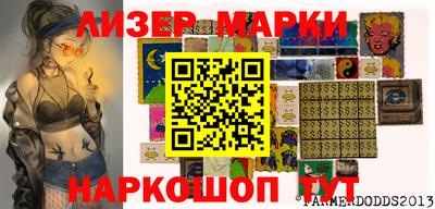 гидропоника Тара