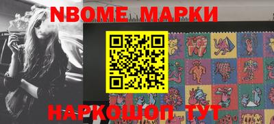 мефедрон Тверь