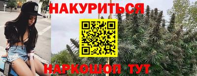 соль ск Татарск