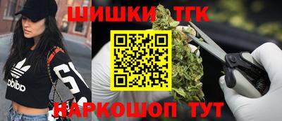 гидропоника Тара