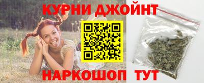 гидропоника Тара