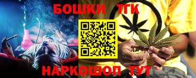 мефедрон Тверь