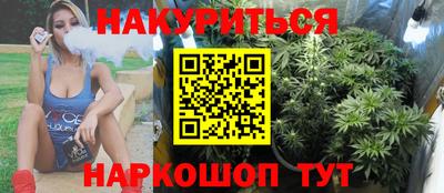 дживик Ставрополь