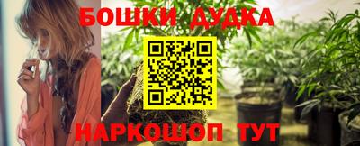 мефедрон Тверь