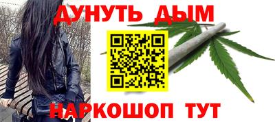мефедрон Тверь