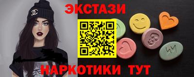 мефедрон Тверь