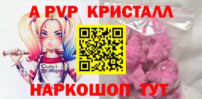 мефедрон Тверь