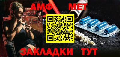 гидропоника Тара
