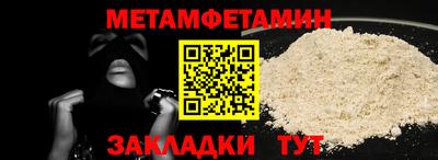 гидропоника Тара