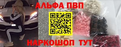 гидропоника Тара