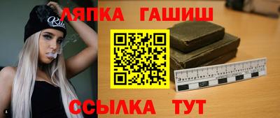 мефедрон Тверь
