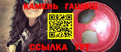 гидропоника Тара