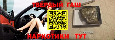 гидропоника Тара