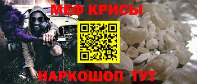 гидропоника Тара