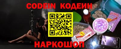 мефедрон Тверь